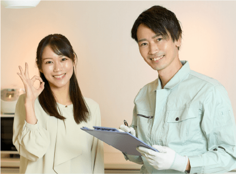 無駄のない料金体系